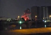 Посольство США в Багдаде атаковали ракетами и дронами