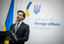 Украина может отправить еще 34 военных специалистов на Ближний Восток — Тихий