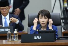 Премьер Японии подготовила Трампу предложения по стабилизации энергетических рынков