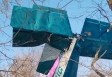 Под Москвой ПВО сбило легкомоторный самолет, приняв его за украинский БПЛА — росСМИ