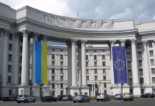 МИД: действия венгерских силовиков в отношении украинских инкассаторов могут быть приравнены к пыткам