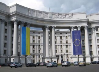 МИД: действия венгерских силовиков в отношении украинских инкассаторов могут быть приравнены к пыткам