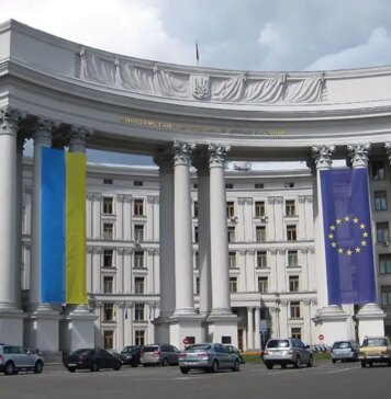 МИД: действия венгерских силовиков в отношении украинских инкассаторов могут быть приравнены к пыткам