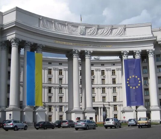 МИД: действия венгерских силовиков в отношении украинских инкассаторов могут быть приравнены к пыткам