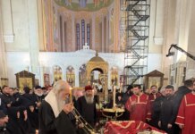 Не только спецпредставитель путина – на прощании с патриархом Грузии побывал митрополит УПЦ МП