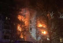 В Севастополе произошел взрыв в жилом доме, есть погибшие и пострадавшие