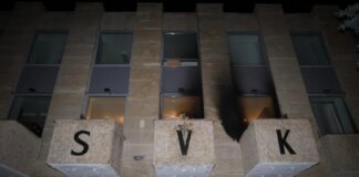 Неизвестные в Праге забросали коктейлями Молотова "Русский дом". В мид рф уже вызвали посла Чехии