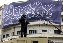 Иран мобилизует 12-летних детей для патрулирования и работы на КПП — СМИ