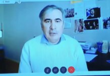 Потерял сознание и получил травмы — Саакашвили стало плохо в тюрьме