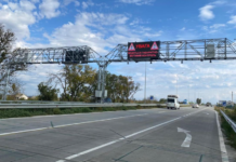 Николаевщина – номер один по нарушениям: сколько штрафов выписали перегруженным фурам