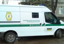 Деньги и золото на десятки миллионов: Ощадбанк заявляет о похищении сотрудников в Венгрии