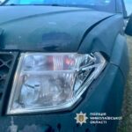 Шел по обочине и оказался под колесами: детали аварии на Николаевщине, — ФОТО