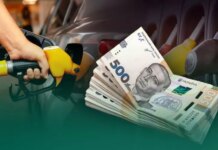 Суд обязал компанию вернуть Баштанской общине более 155 тысяч