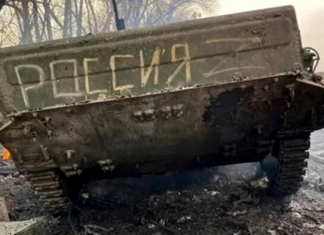 Кофман назвал 2025-й провальным для армии РФ — вопреки общепринятому мнению