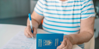 Польша закрутила гайки украинцам: что радикально изменилось с 5 марта