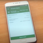 Риск утраты стажа из-за оккупации: в Пенсионном фонде указали на главную проблему с трудовыми