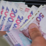 Пенсии вырастут без визита в ПФУ: кто из украинцев получит прибавку с 1 апреля