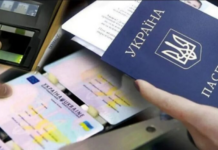 В новом Гражданском кодексе забыли о важном нюансе: коснется всех украинцев