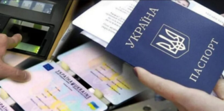 В новом Гражданском кодексе забыли о важном нюансе: коснется всех украинцев