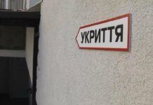 В Николаеве из-за задержки ремонта укрытия подрядчик заплатит штраф в бюджет