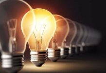 Николаевоблэнерго обнародовало ГПО на понедельник