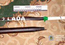 Ревность и алкоголь: в Николаевской области женщина умерла после жестокого избиения, — ФОТО