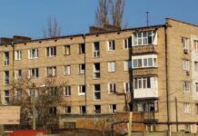 Атака по Николаеву: Сенкевич напомнил куда обращаться для комиссионного обследования