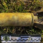 Смертельная находка: в Николаевской области ликвидировали вражеский боеприпас, — ФОТО