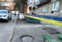 Взрыв в квартире Николаевской области: погибла молодая женщина, двое детей в больнице