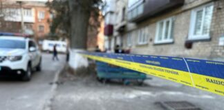 Взрыв в квартире Николаевской области: погибла молодая женщина, двое детей в больнице