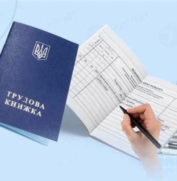 Дедлайн близко: что нужно украинцам успеть до июня