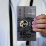 «Спасшим мир»: НБУ презентовал новую монету, — ФОТО