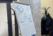 В Николаеве открыли кабинет ответственного отцовства: где получить поддержку