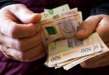 С 1 апреля перечислят пенсии: что изменится для работающих пенсионеров