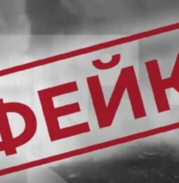 Не «бус ТЦК»: в Николаеве опровергли фейк о ДТП с женщиной