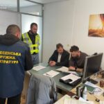 Заменили трубы и «слили» миллионы: в Южноукраинске скандал с ремонтом теплосетей, — ФОТО