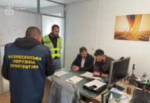 Заменили трубы и «слили» миллионы: в Южноукраинске скандал с ремонтом теплосетей, — ФОТО