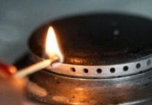 Без газа на 10 дней: в Николаевской области отключат несколько сел