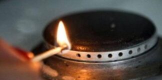 Без газа на 10 дней: в Николаевской области отключат несколько сел