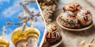 Чистый четверг в Николаеве: что важно успеть перед Пасхой