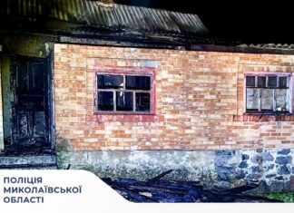 Поджог из-за ссоры: в Первомайске мужчина сжег вещи сожительницы, — ФОТО