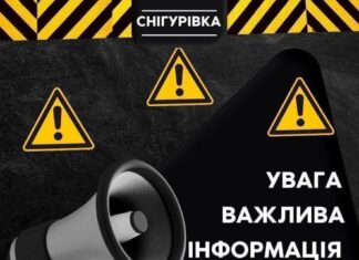 Будет громко: в Николаевской области будут раздаваться взрывы