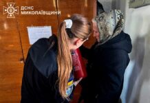 Пасха без чрезвычайных ситуаций: в Николаевской области усилили меры безопасности, — ФОТО