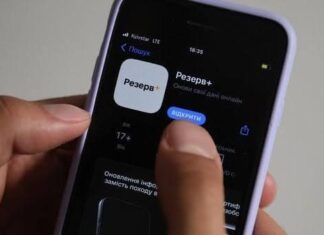 Ошибки в реестре военнообязанных: что делать женщинам