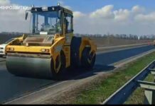 Николаевщина среди лидеров: уже выполнено более 69% ремонта дорог