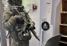 Псевдосувениры с опасным содержимым: в Украине разоблачили сеть U420, — ФОТО