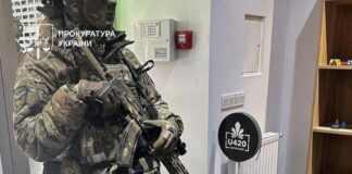 Псевдосувениры с опасным содержимым: в Украине разоблачили сеть U420, — ФОТО