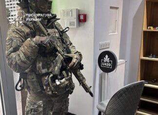 Псевдосувениры с опасным содержимым: в Украине разоблачили сеть U420, — ФОТО