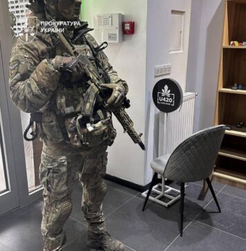 Псевдосувениры с опасным содержимым: в Украине разоблачили сеть U420, — ФОТО