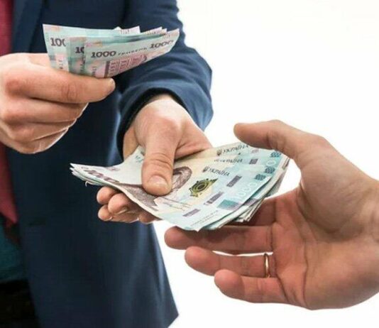 Переплатили за операционный стол: через суд больницы вернут 120 тысяч гривен